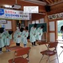 능주향교 이미지