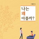 달서노인종합복지관 이미지