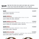 백소정 이미지