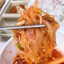 해오름횟집 티스토리