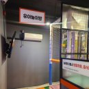 서정상회 이미지