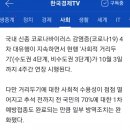 황소당구장 이미지