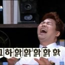 천수횟집 이미지