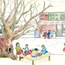 옥주상회 이미지