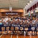 함안중학교 경남여성신문