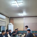 양근남