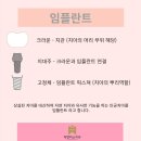 박영수치과
