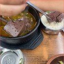 여명 양평해장국 - 양주시 장흥면 | 여명 양평해장국