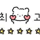 개성식당식품 이미지