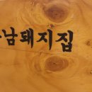 GS25 대구월성점 네이버블로그