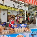 마실곳간 이미지