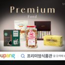43 이미지