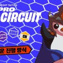 마가게임즈 이미지