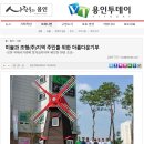 미술과조형(주)