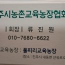 유동연못 무인카페