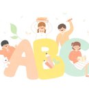 나사렛외국어학원