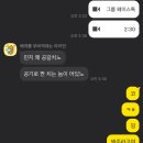 예향아트하우스 사용 후기