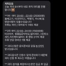 네모스테이 이미지