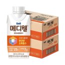 (주)메디웰 쇼핑하우