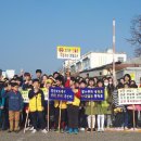 약동초교 이미지