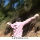 로아르헤어