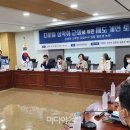 원 그루밍 이미지