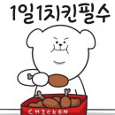 섬진다원 이미지