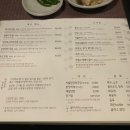 우담프린트