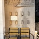 광주밥집 | 광주 동명동 맛집 추천 한식 밥집 돌애 후기