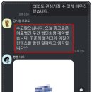 현명솔루션
