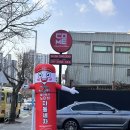 명지세차장 이미지