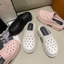 7295 쇼핑하우