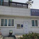 사등경로당 이미지