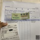 솔빛안과의원 이미지