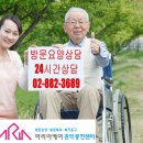 청림동-4 이미지