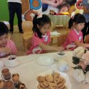 이루니유치원 이미지