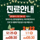 두정이진병원 이미지