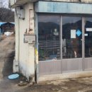 사익재 사랑채 이미지