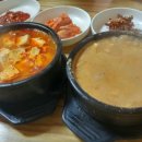 큰길식당 - 태안군 | 큰길식당
