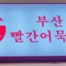 테크노마트 지하2층 네이버블로그