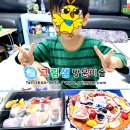 월배1차아이파크 이미지