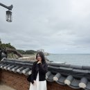 애터미부산따봉센터 | 따봉씨와 함께하는 부산여행