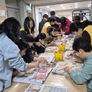 사랑이가득한집 이미지