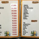 구구숯불바베큐 이미지