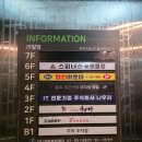 스피너스 포켓클럽 이미지