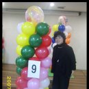 벌룬아티스트2급 자격 이미지