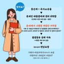 한 번도 경험해보지 못한 나라 vs 한 번이라도 경험해보고 싶지않은 나라 이미지