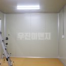 부착이앤지 이미지
