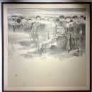 고려대학교박물관 | &#39;고려대학교 박물관&#39;에 다녀와서
