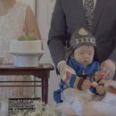 모여라 | 돌준맘 모여라-! (까델루뽀 한옥 돌잔치 후기)